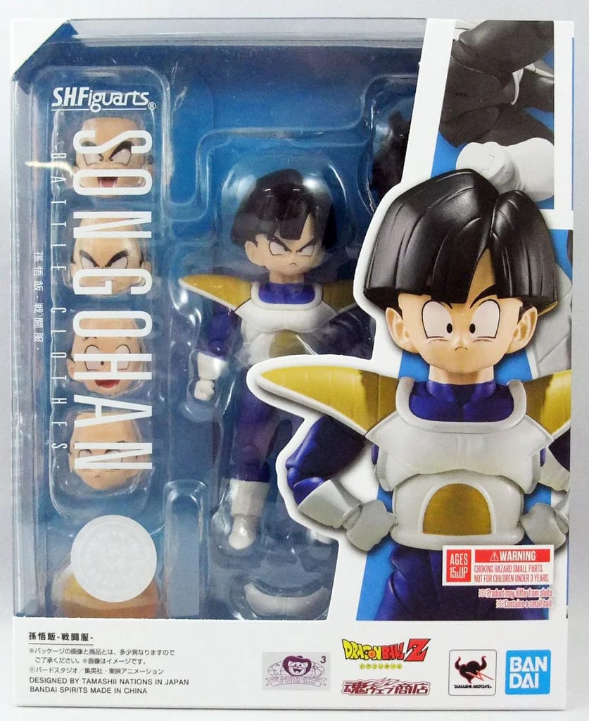FIGURA ACCION S.H.FIGUARTS SON GOHAN BATTLE CLOTHES TAMASHII NATIONS 0