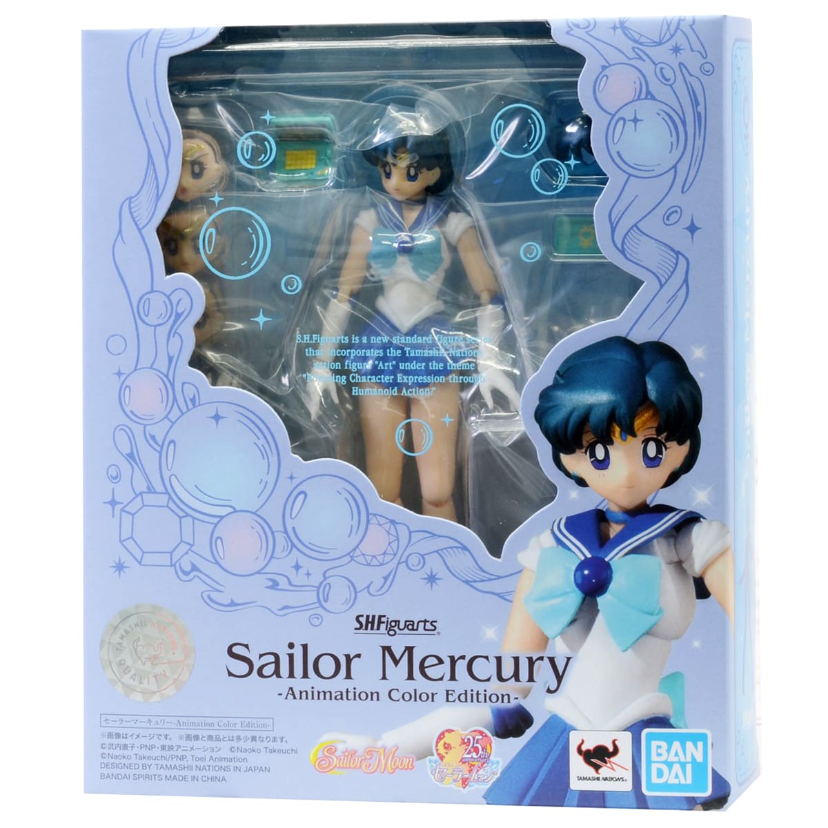 FIGURA S.H.FIGUARTS SAILOR MOON ANIMATION COLOR MERCURY TAMASHII NATIONS 0