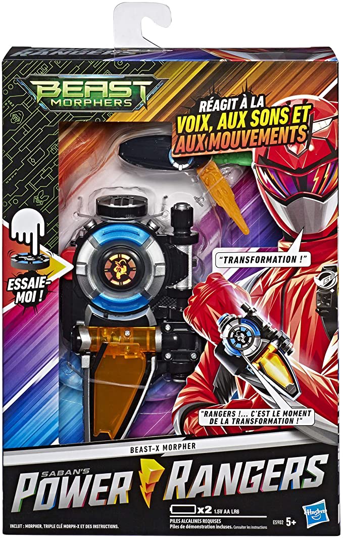 POWER RANGERS BEAST-X MORPHER 0