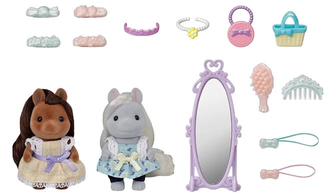 SYLVANIAN FAMILIES AMIGAS PONY1