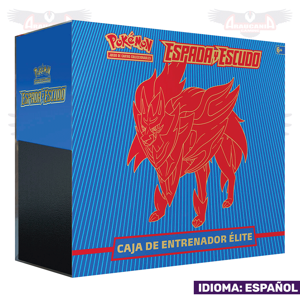 CAJA DE ENTRENADOR ELITE, ESPADA Y ESCUDO, ESPAÑOL2