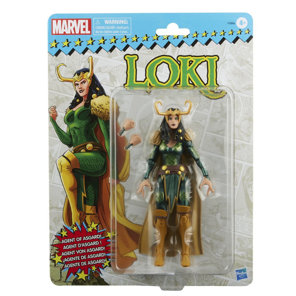 MARVEL LEGENDS RETRO - LOKI V 1