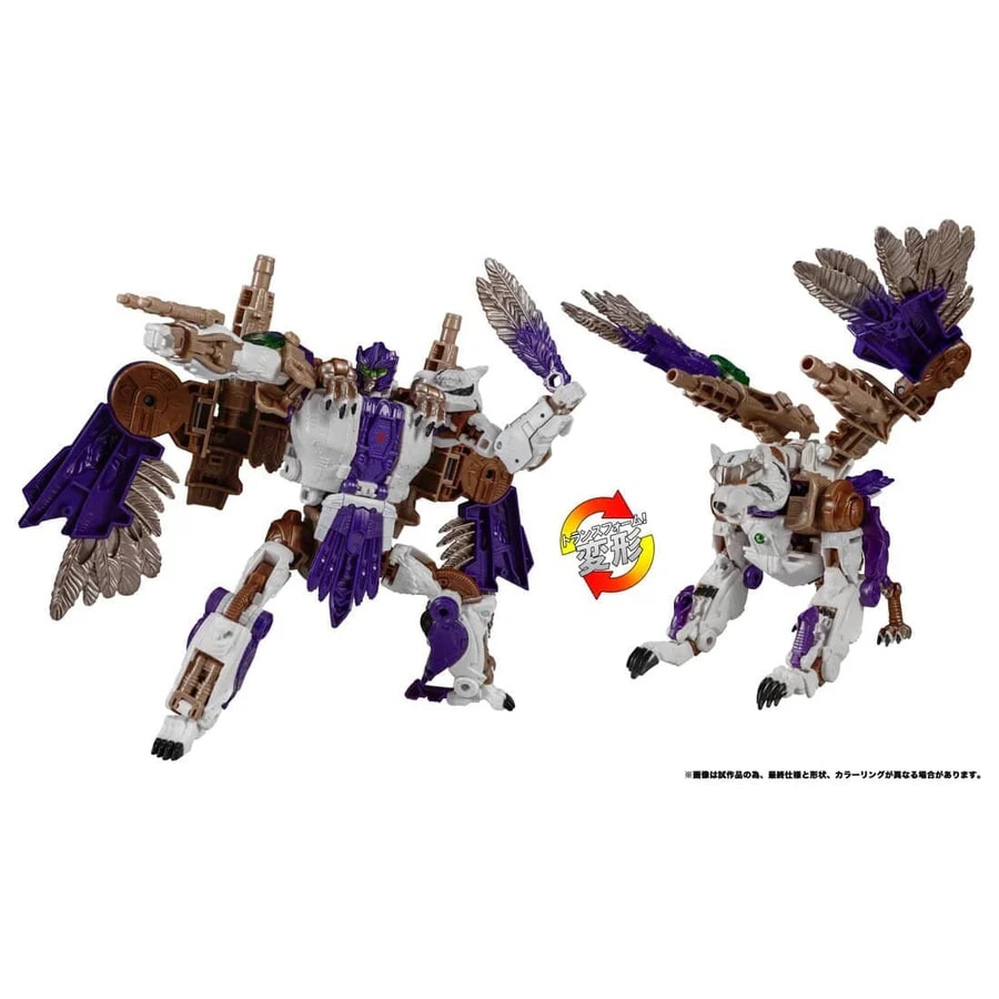 TRANSFORMERS LEGACY UNITED LEADER BEAST WARS UNIVERSE TIGERHAWK1
