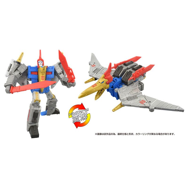 TRANSFORMERS STUDIO SERIES LEADER SWOOP1