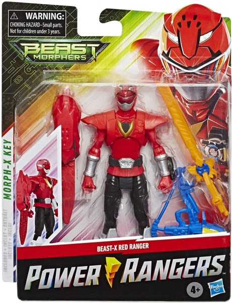 POWER R RED BEAST X MODE 2