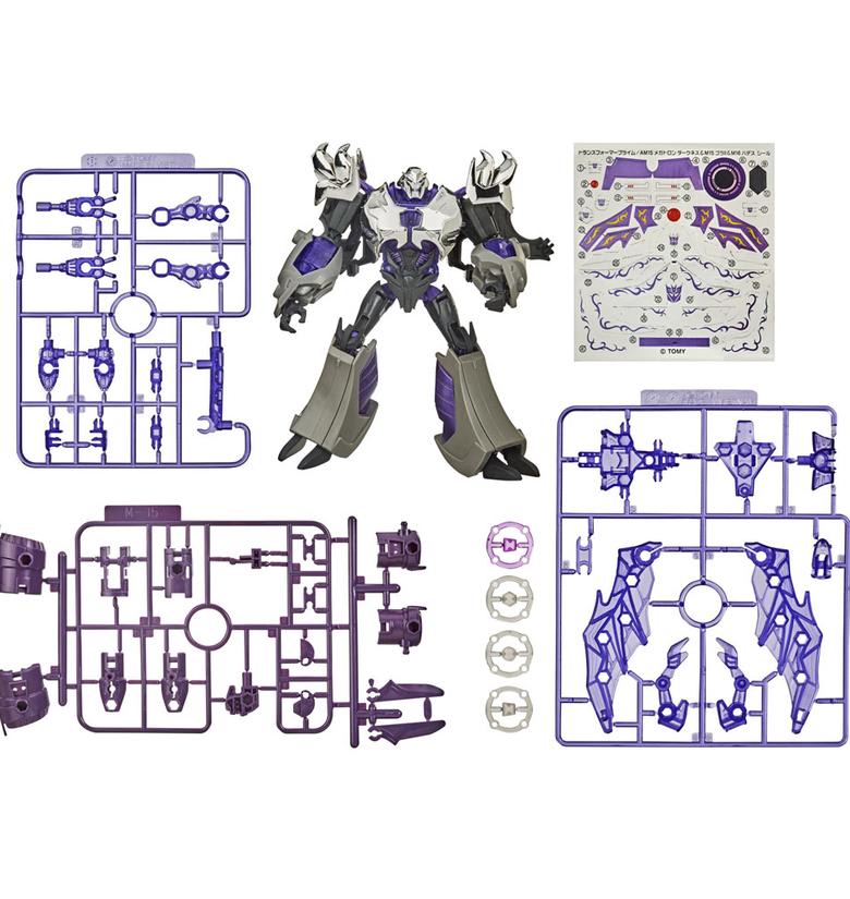 TRANSFORMERS HADES MEGATRON2