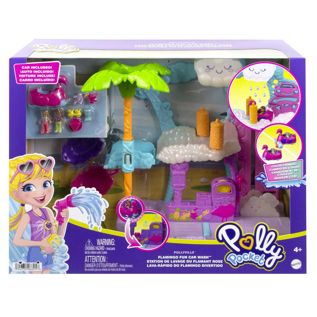 POLLY POCKET CAR WASH 1