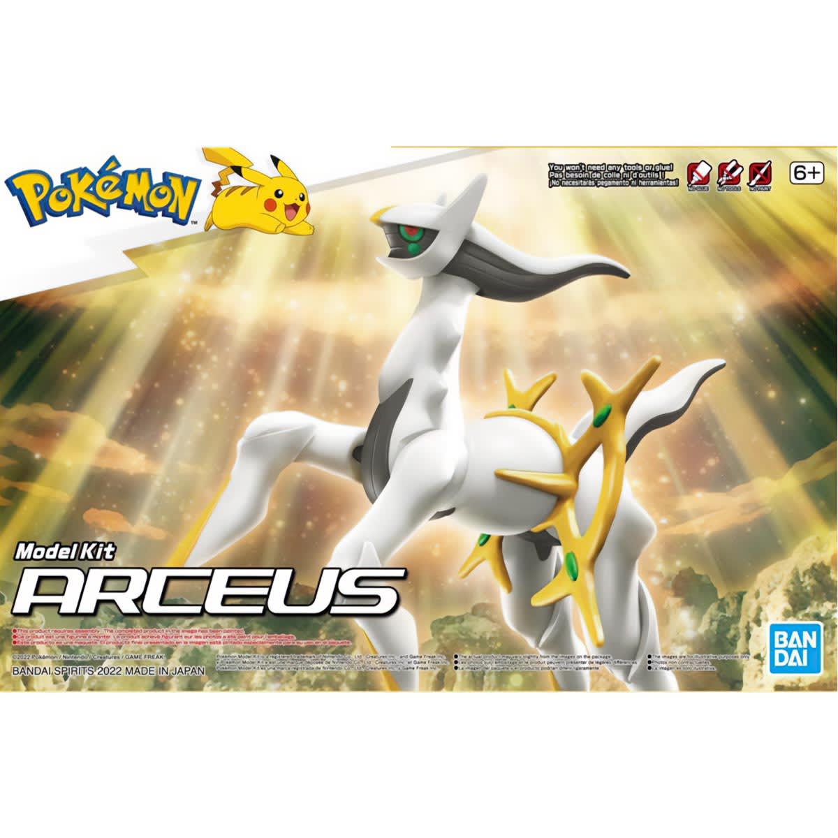 Model Kit Pokemon Arceus Pokemon Bandai Hobby 0