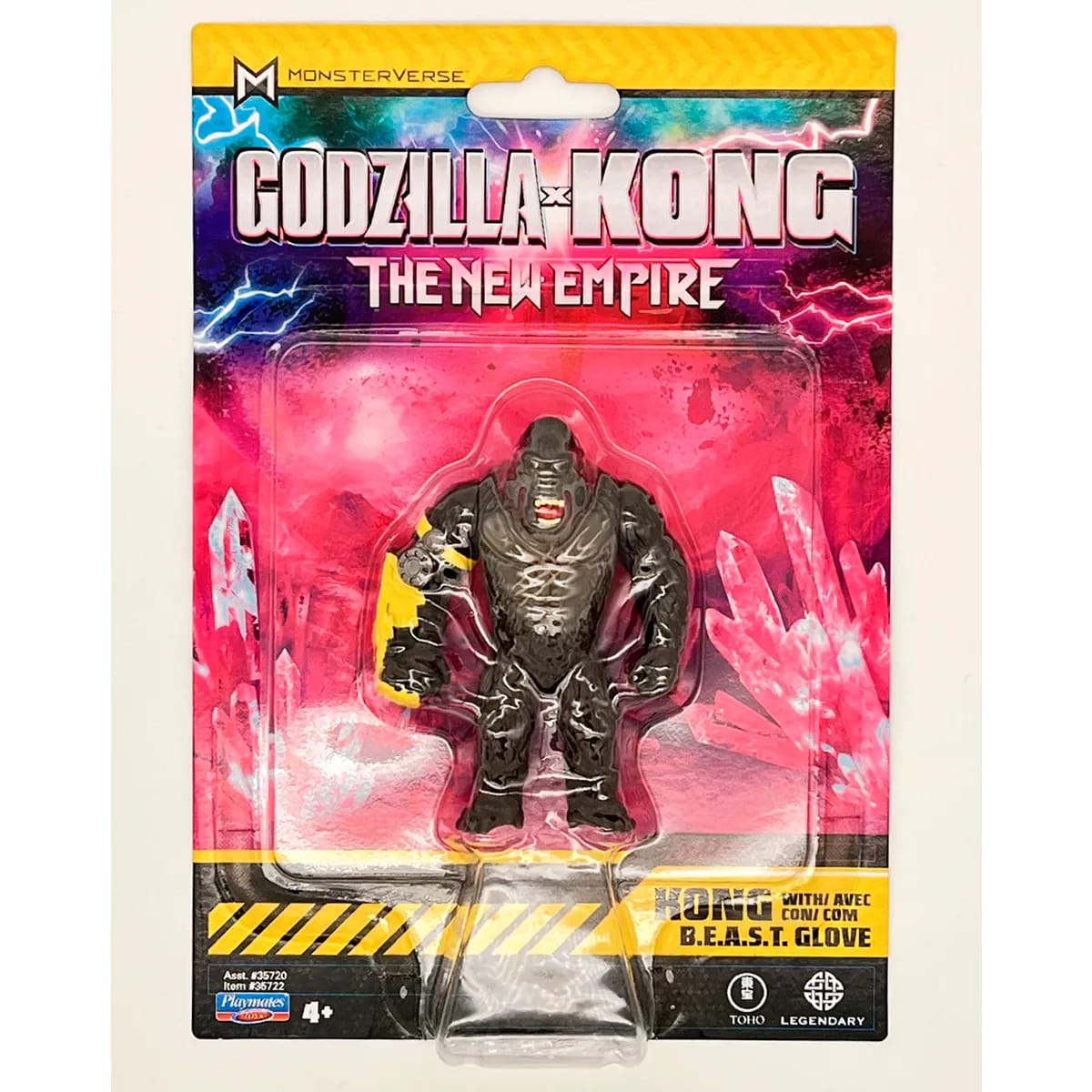 GODZILLA FIGURAS 8 CM2