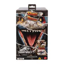 JURASSIC WORLD DINO REVEAL1