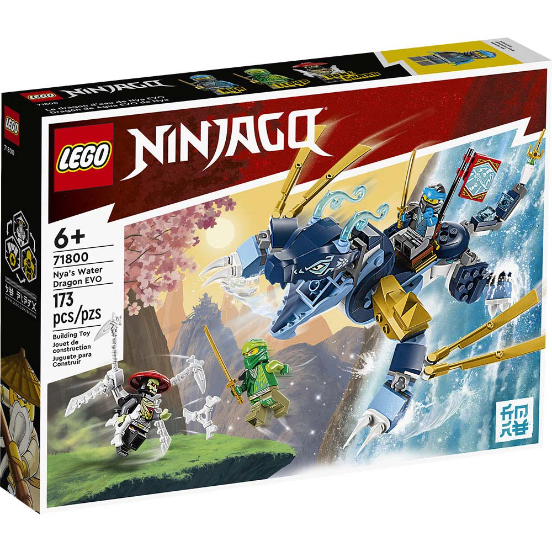LEGO NINJAGO DRAGÓN DE AGUA EVO DE NYA 0