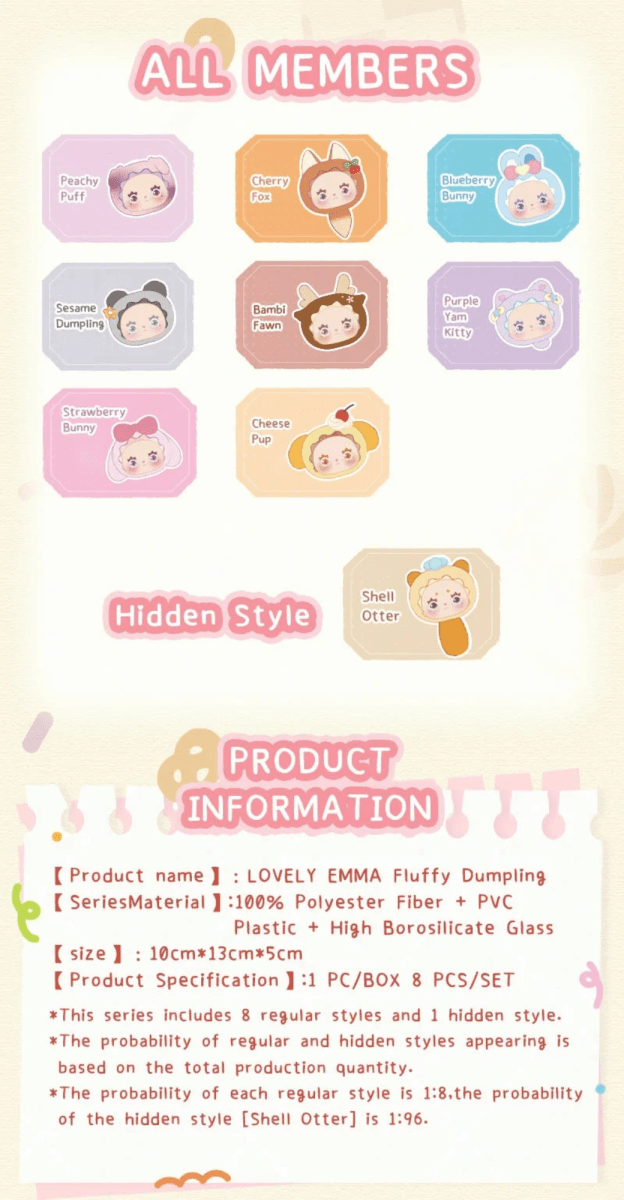 LOVELY EMMA FLUFFY DUMPLING SERIES BLIND BOX3