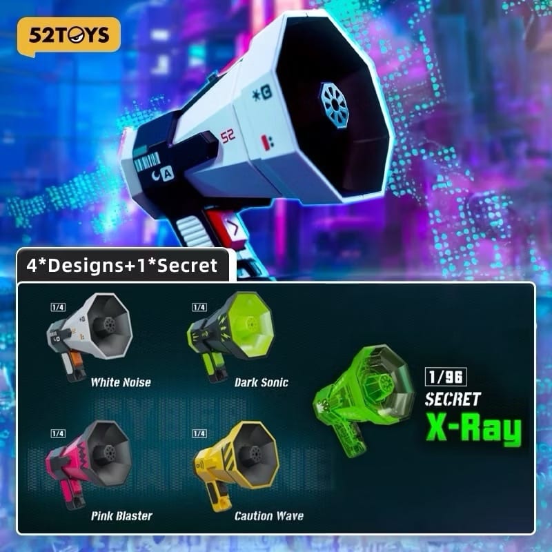 QUESERA SERIES CYBER MEGAPHONE BLIND BOX2