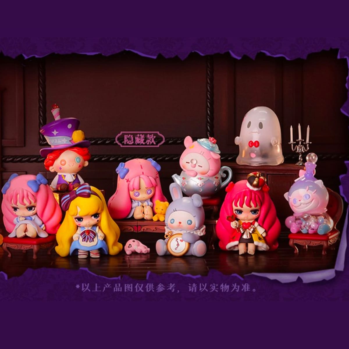 LILITH MIDNIGHT TEA PARTY SERIES LIMITED EDITION BLIND BOX