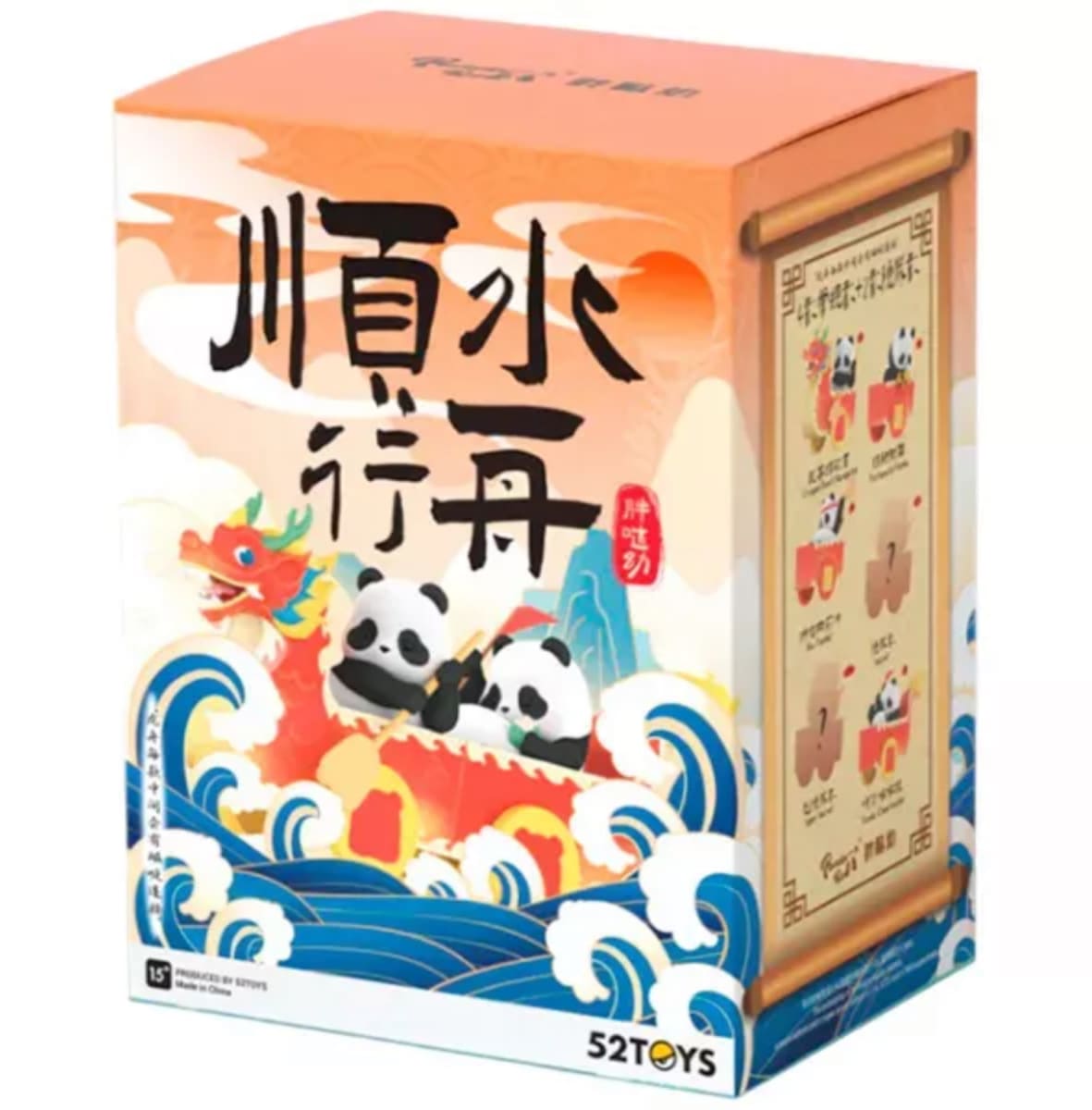 PANDA ROLL DRAGON BOAT RACING 2