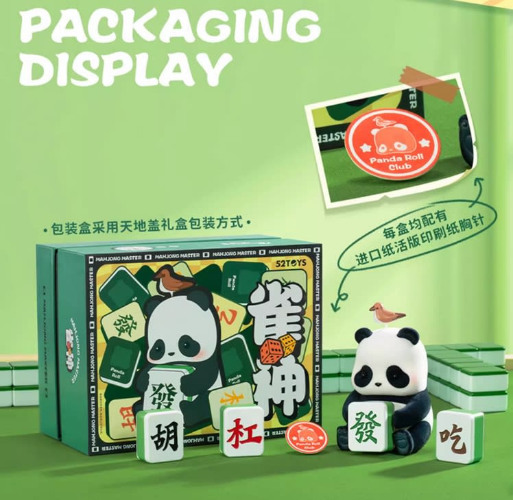 PANDA ROLL MAHJONG (LIMITED) 0