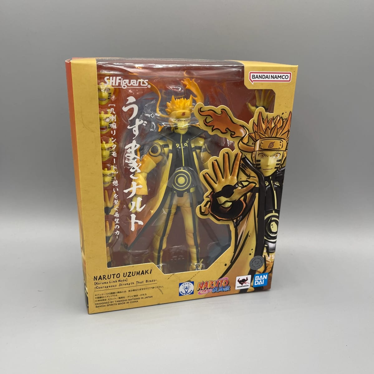 S.H.FIGUARTS NARUTO UZUMAKI KURAMA LINK MODE COURAGEOUS STRENGTH THAT BINDS 1