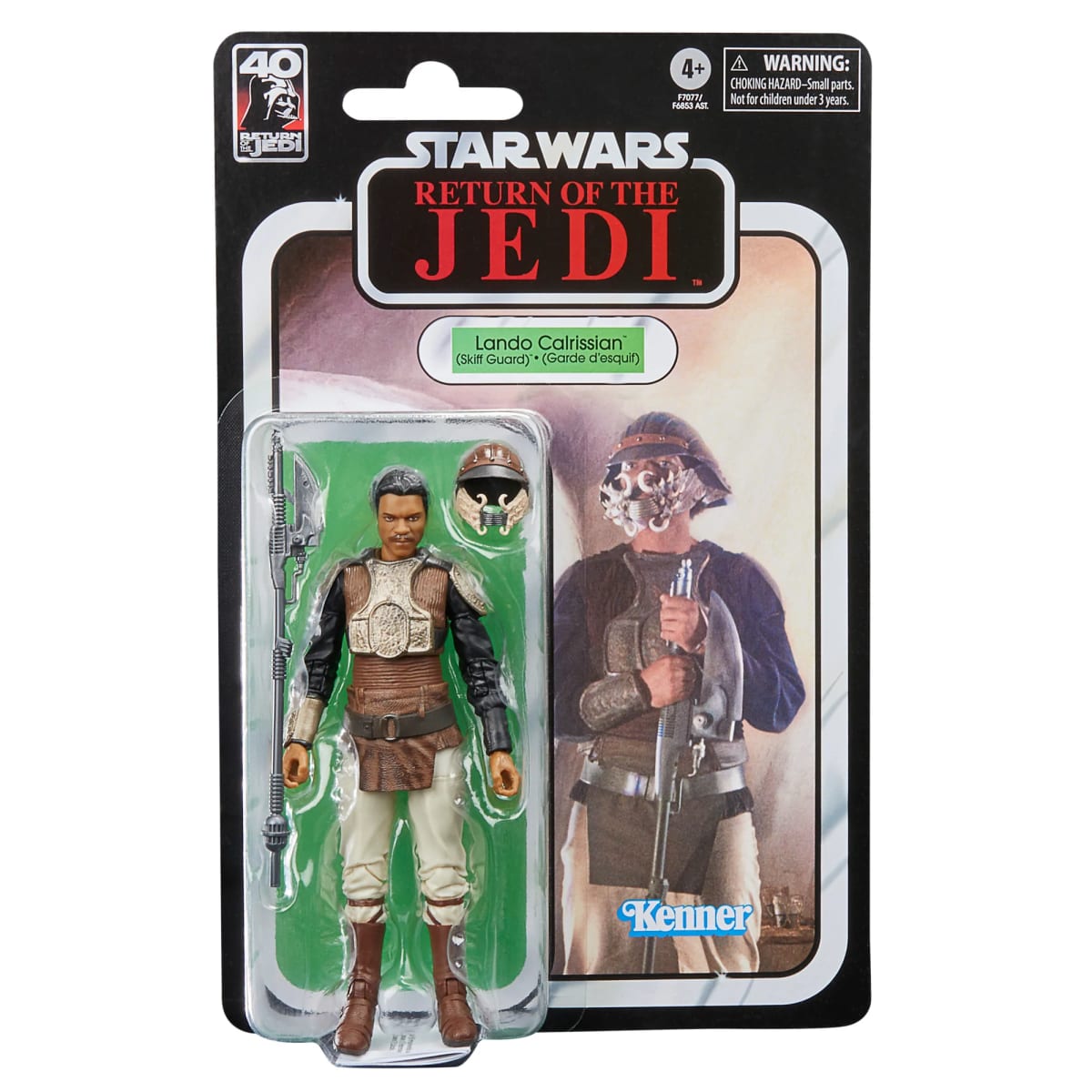 SW RETRO BOBF LANDO 1