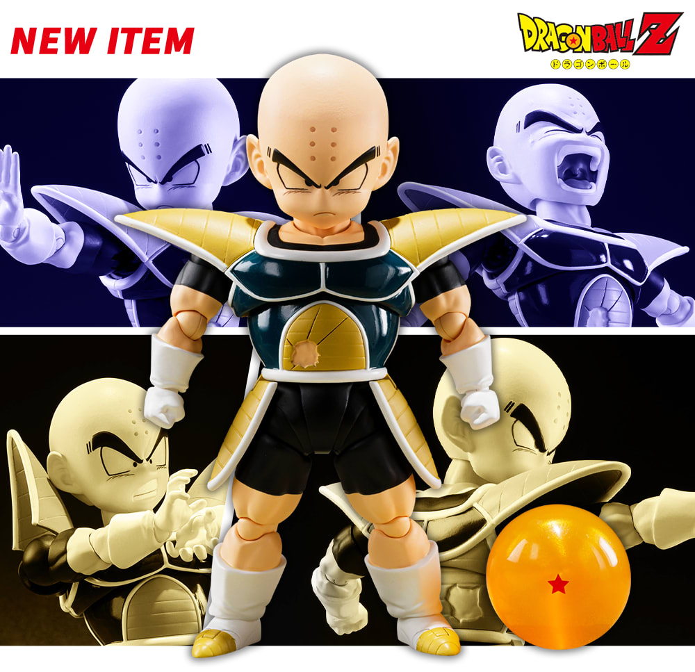 FIGURA ACCION S.H.FIGUARTS KRILLIN BATTLE CLOTHES  TAMASHII NATIONS 2