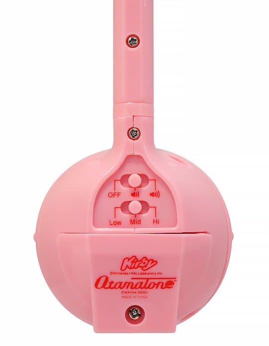 OTAMATONE KIRBY DELUXE1