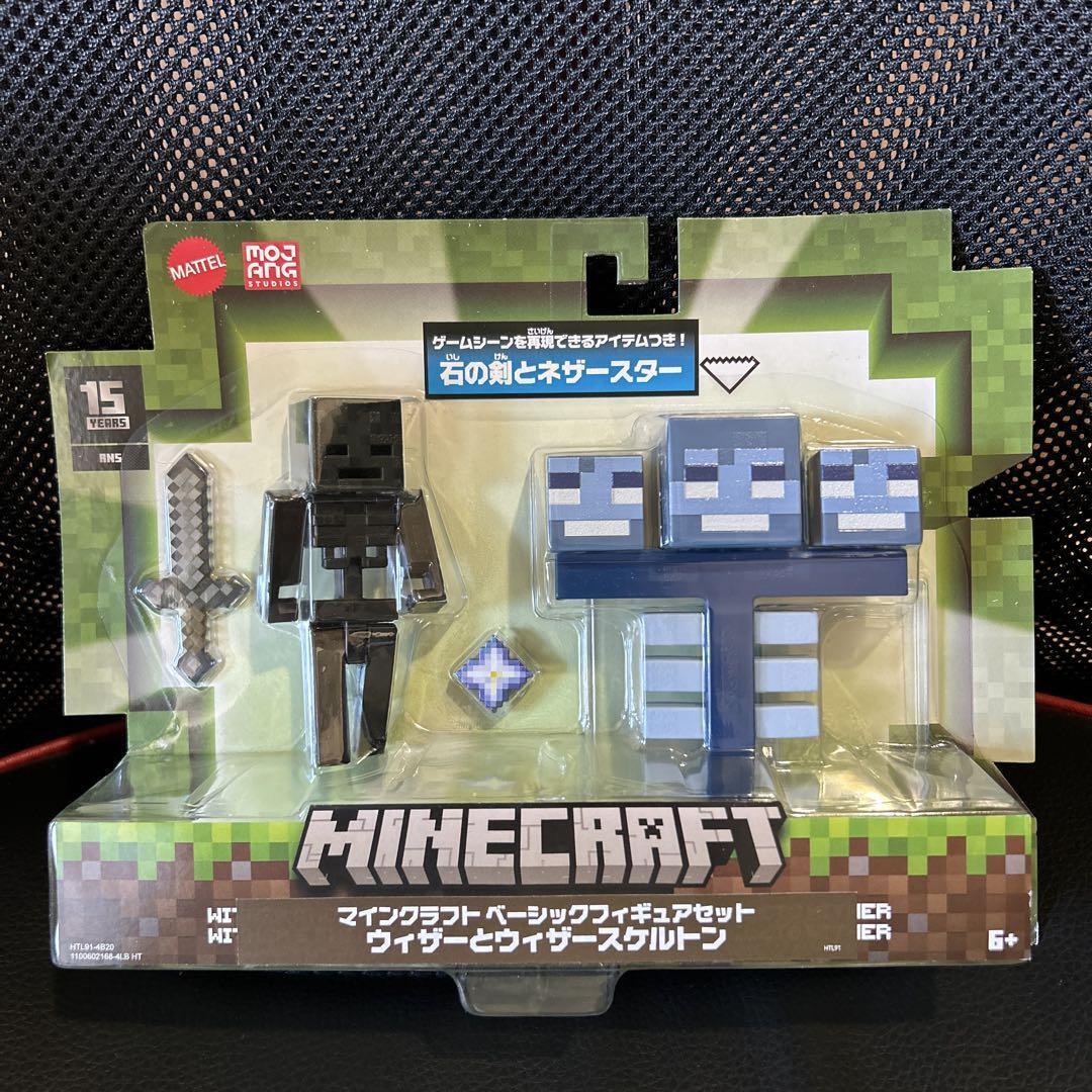 MINECRAFT PACK 2 FIGURAS SURTIDO2
