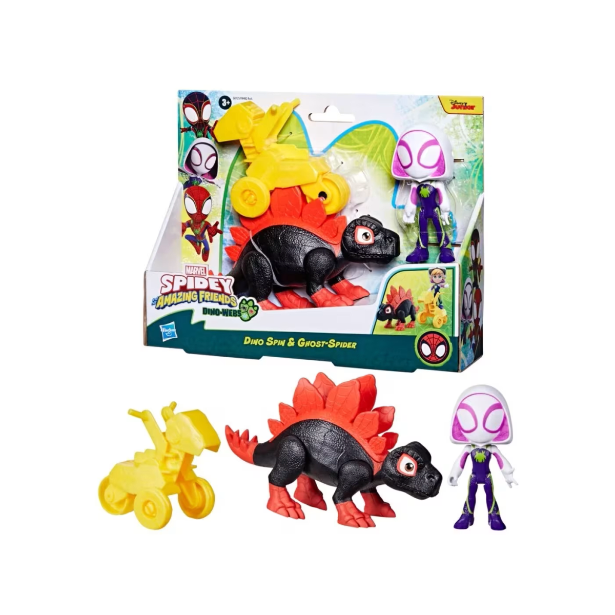 SPIDEY SET FIGUR MAS VEHICULO2