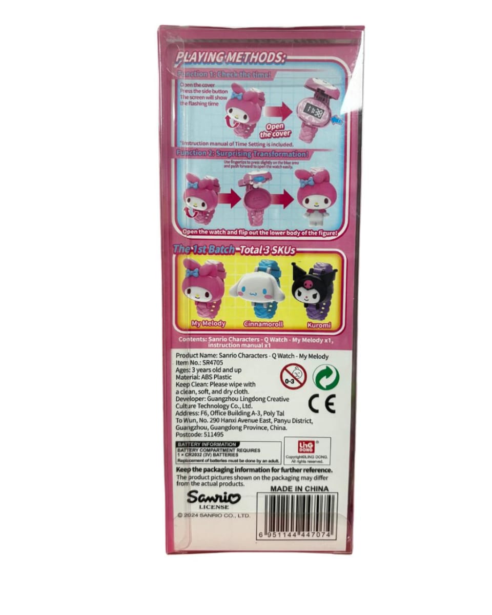 Sanrio RELOJ Characters- Q Watch - My Melody2