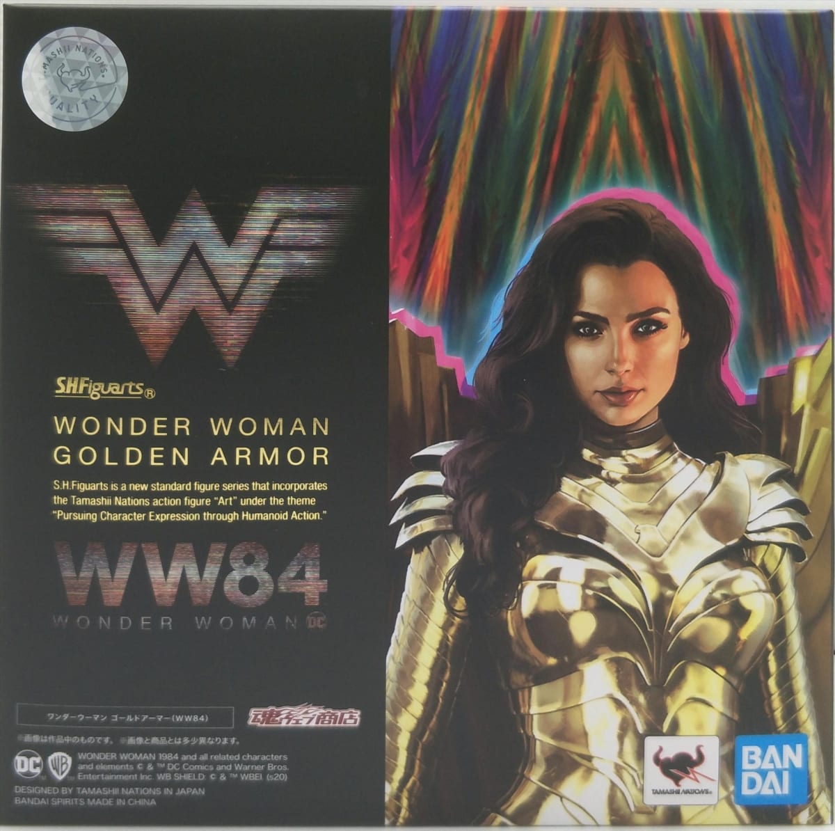 S H Figuarts WONDER WOMAN GOLDEN ARMOR (WW84) 0