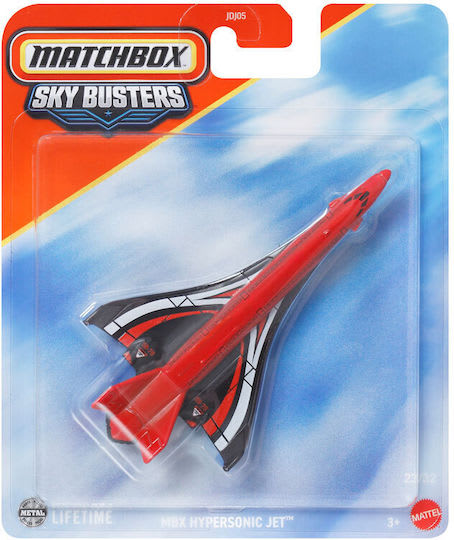 MATCHBOX SKY BUSTERS3