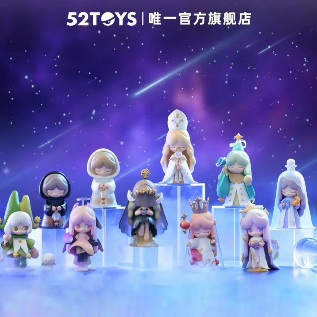 LAPLLY SONG OF THE TAROT SERIES BLIND BOX | Juguetería Little Toys