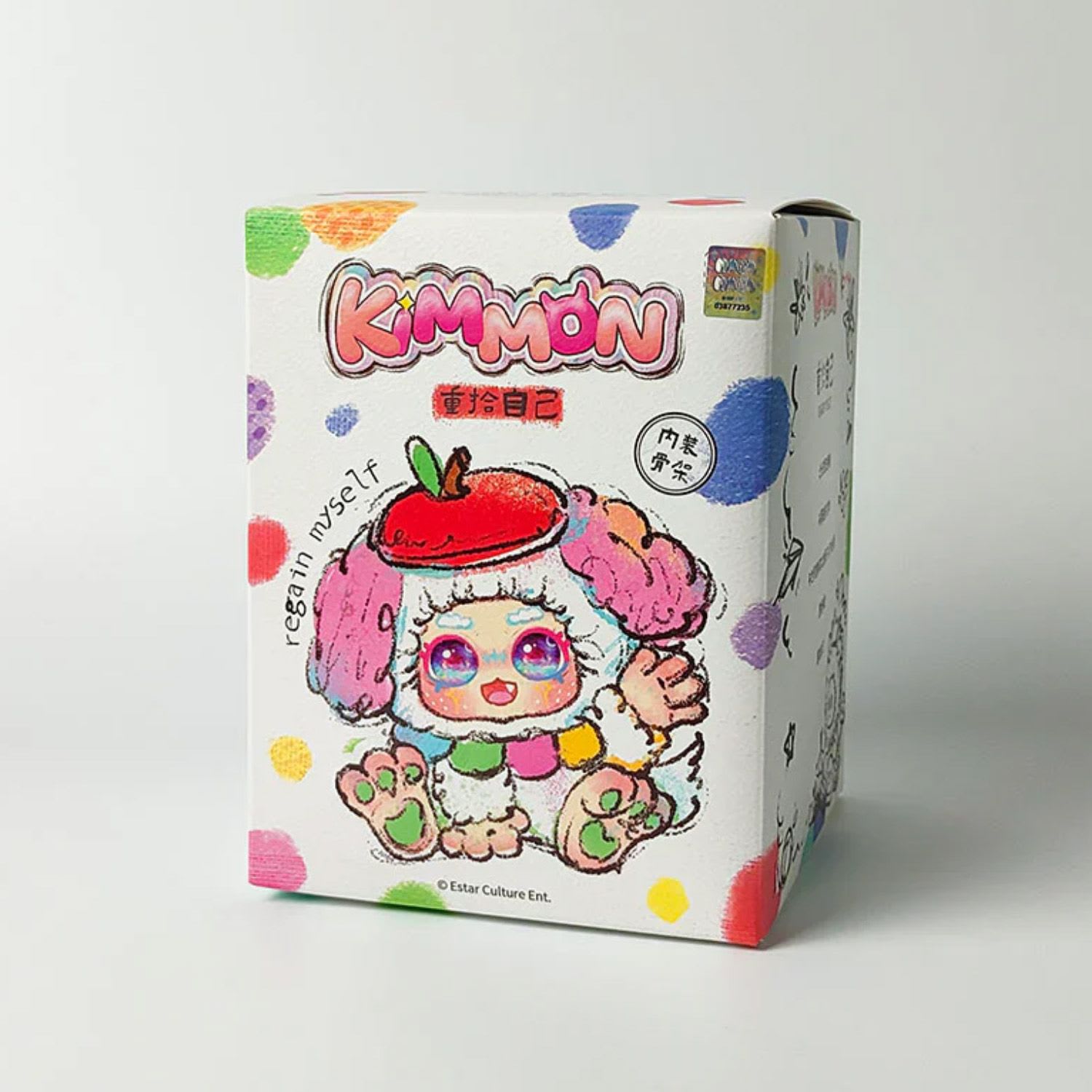 KIMMON LLAVERO COLECCIONABLE ASST 2 | Juguetería Little Toys Chile