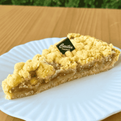 Trozo Kuchen Miga