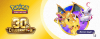 collection 30th pokemon