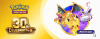 collection 30th pokemon