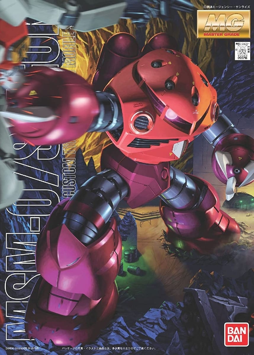 Model Kit Bandai Hobby MG: MSM-07S Z'Gok | Top 8 Game Center