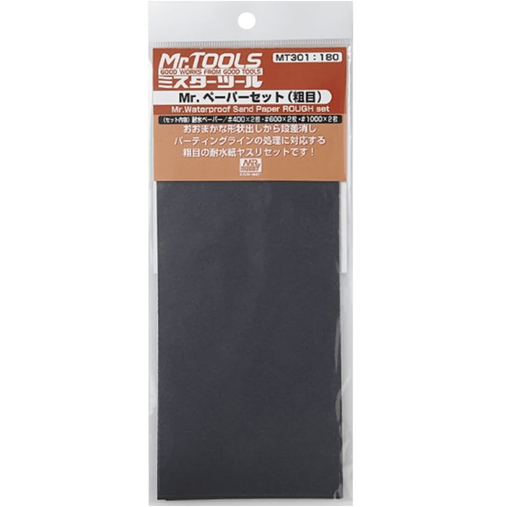 Waterproof Sand Paper Mr.Tools ROUGH Set Top 8 Game Center