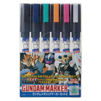 Set Marcadores Gundam Marker Metallic Set 2