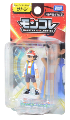 Figura Moncolle Takara Tomy: Ash (Satoshi)