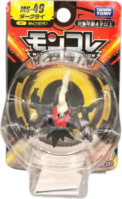 Figura Moncolle Takara Tomy: Darkrai