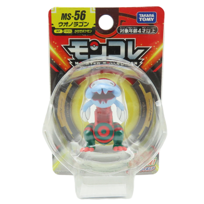 Figura Moncolle Takara Tomy: Dracovish