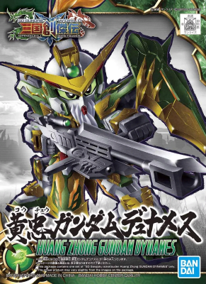 Model Kit Banday Hobby SD: Huang Zhong Gundam Dynames1