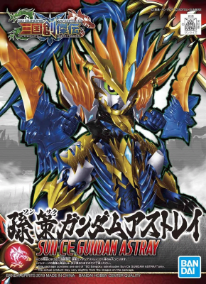 Model Kit Bandai Hobby SD: Sun Ce Gundam Astray1