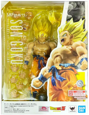 Figura S.H.Figuarts: Son Goku Super Saiyan