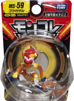 Figura Moncolle Takara Tomy: Infernape1