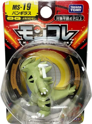 Figura Moncolle Takara Tomy: Tyranitar1