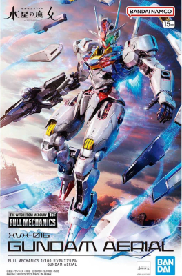 Model Kit Bandai Hobby: Full Mechanics 1/100 Gundam Aerial2