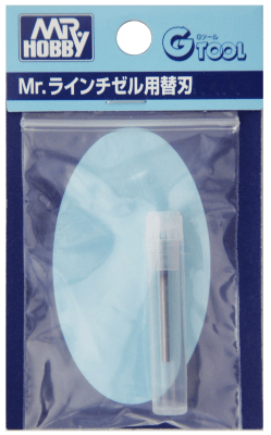 Mr. Hobby Knife: GT-65D 800 0.10mm Blade1