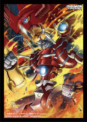 Protectores Bandai Digimon 60u (ShineGreymon)