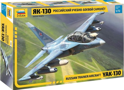 Model Kit Zvezda: 7307 Russian Trainer Aircraft YAK-130