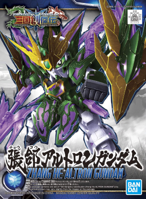 Model Kit Bandai Hobby SD: Zhang He Altron Gundam